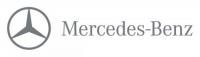 Рекорден старт на втората половина на годината за Mercedes-Benz