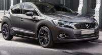 DS PERFORMANCE LINE : отстояване на изискания стил