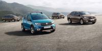 Автосалон Париж 2016: Dacia с нови Sandero, Sandero Stepway, Logan и Logan MCV