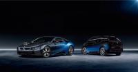 Автосалон Париж 2016: BMW i и Garage Italia Customs представят BMW i3 и BMW i8 Garage Italia CrossFade