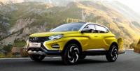 Серийната LADA XCODE ще е с френски пълнеж