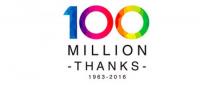 100 000 000 автомобила Honda