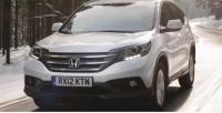 Зимен навигатор за вашата Honda