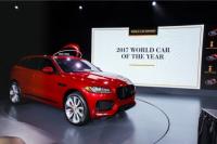 JAGUAR F-PACE е официално най-добрият и най-красив автомобил в света за 2017 Г.  