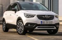 Един страхотен кросоувър: Представяне на новия Opel Crossland X