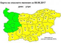 Жълт код за обилни валежи и гръмотевици е обявен за 21 области в страната