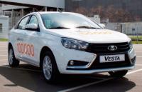 LADA произведе 100 000 представителя на Vesta