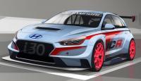 Пистовият Hyundai i30 N TCR с публична премиера през юли