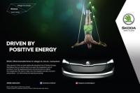 SKODA и Cirque du Soleil с партньорство до 2021 година