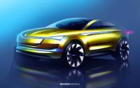 Автосалон Франкфурт 2017: Европейска премиера за SKODA VISION E
