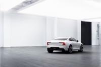 Polestar представи първия си модел - Polestar 1