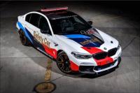 Последното BMW M5 е новата кола за сигурност на MotoGP