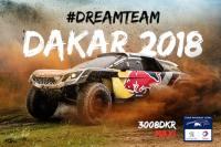 Отборът-мечта на PEUGEOT TOTAL е готов за рали ДАКАР 2018