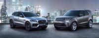 JAGUAR LAND ROVER с ръст от 7% от началото на годината