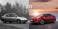 Toyota празнува 20 години лидерство в хибридната технология