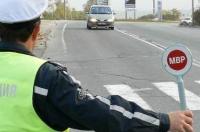 Започна операция на TISPOL срещу употребата на алкохол и наркотични вещества от водачите