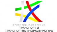 Тунел Траянови врата получава уникална за България система за автоматична идентификация на ПТП