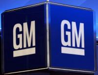 GM с платформа за споделени коли