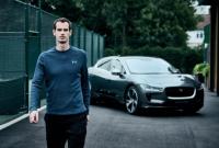 Анди Мъри и JAGUAR I-PACE в световния ден на околната среда