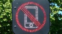 Умни пътни устройства ще засичат телефонни разговори в колите