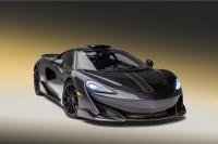 McLAREN с уникален 600LT на PEBBLE BEACH CONCOURS D'ELEGANCE