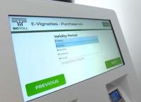Утре ще бъде представен начинът за купуване на електронна винетка от терминал за самообслужване
