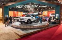 Повече отвсякога, Автомобилен салон Париж 2018, истински успех за CITROËN!