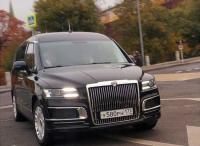 Първи снимки на VIP-вана Aurus Arsenal