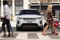 Новият RANGE ROVER EVOQUE - луксозният SUV за града и извън него