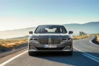 Новото BMW Серия 7