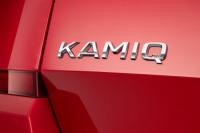 Автосалон Женева 2019: Новият градски SUV на SKODA ще се казва KAMIQ