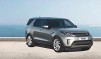 LAND ROVER с лимитирана серия Discovery, но само за Великобритания