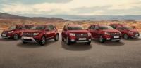 DACIA представя нова лимитирана серия на автомобилен салон Женева 2019