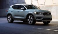 Volvo стартира производството на XC40 и в Китай