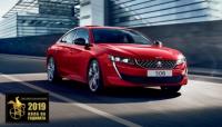 Колата на годината на ТЕНИС ТУРНИР PEUGEOT