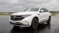 Mercedes започва изцяло електрически EQC