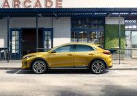 Новият кросоувър КИА XCEED е стилна и модерна алтернатива на традиционните SUV модели