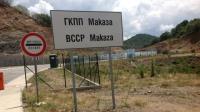 Засилен трафик на ГКПП Маказа се очаква в края на седмицата