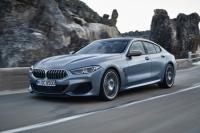 Новото BMW Серия 8 Гран Купе