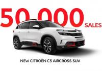 CITROEN C5 AIRCROSS: Над 50 000 продажби за 6 месеца