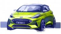 Автосалон Франкфурт 2019: Hyundai с три световни премиери
