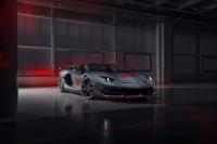 Lamborghini показа лимитираната серия Aventador SVJ 63 Roadster