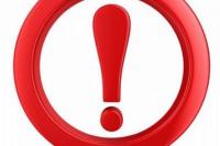Препоръки на МВР за действия в условията на извънредно положение