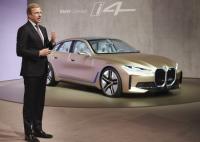 BMW потвърди изцяло електрическа Серия 7