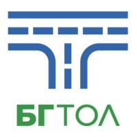 За четири часа на 1 декември са възможни затруднения при продажбата на е-винетки и маршрутни карти