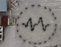 Полицаи и рокери от Пловдив се обединиха около инициативата „ Заедно пазим живота“