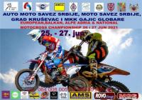 Сериозно българско участие ще има в 4-ия кръг на BMU European motocross championship