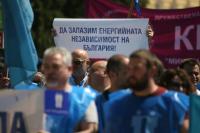 "Готови сме да легнем върху релсите". Миньорите от " Мини Марица Изток" протестират днес