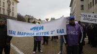 Движението на коли на пл."Св. Александър Невски" е спряно заради протест