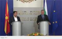 В автобуса-факел е имало граждани различни националности